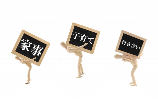 小学生の作文がグンと良くなる 現役教師が教える作文の書き方10のコツ エコファミリー