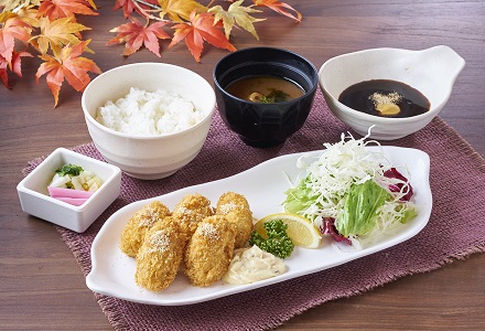大江戸温泉物語 仙台コロナの湯