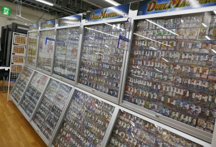 ブックオフコーポレーション株式会社・ブックオフグループ店舗