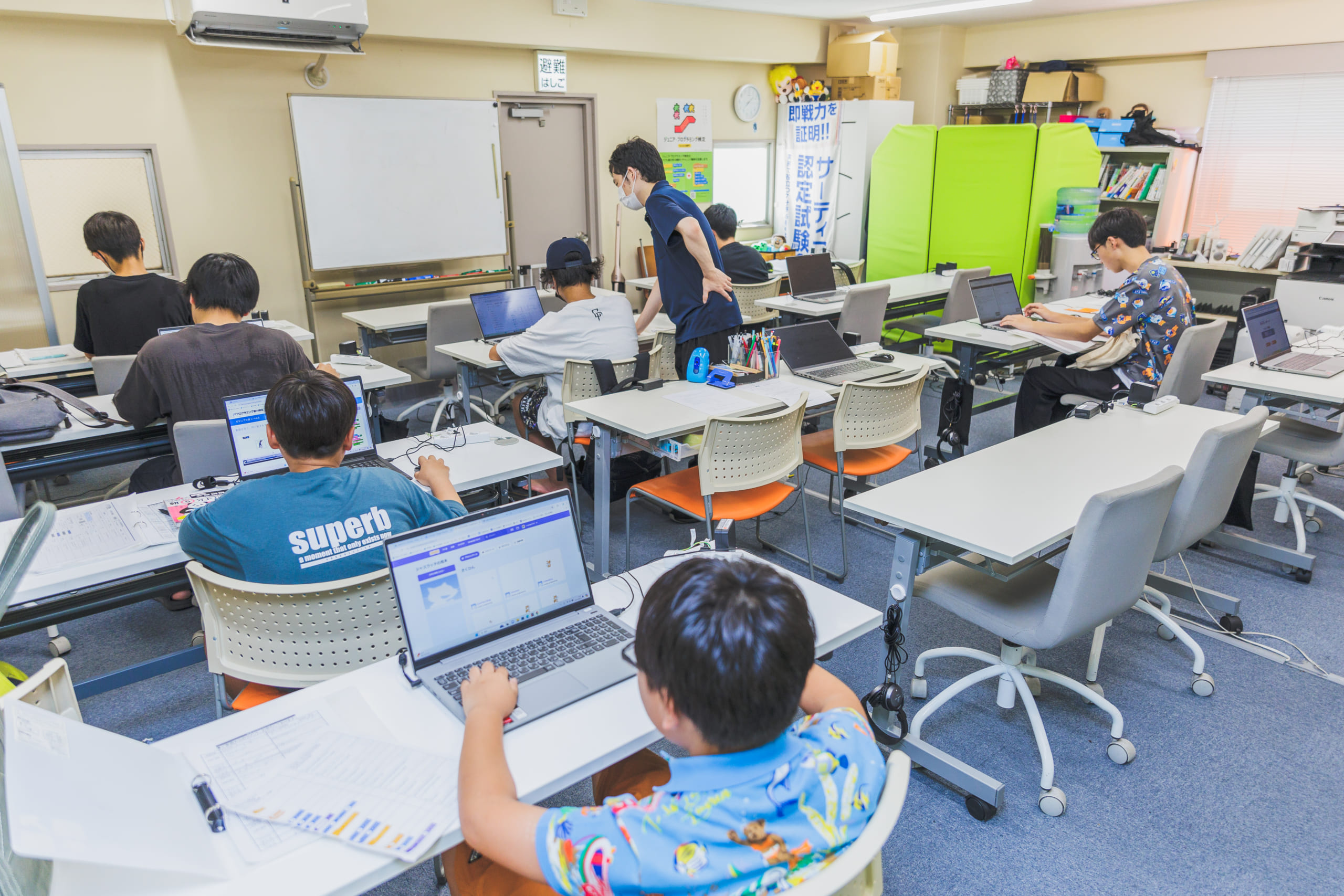 T-lab.(テラボ)仙台五橋校