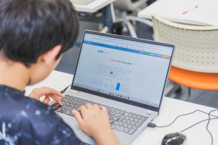 T-lab.(テラボ)仙台五橋校