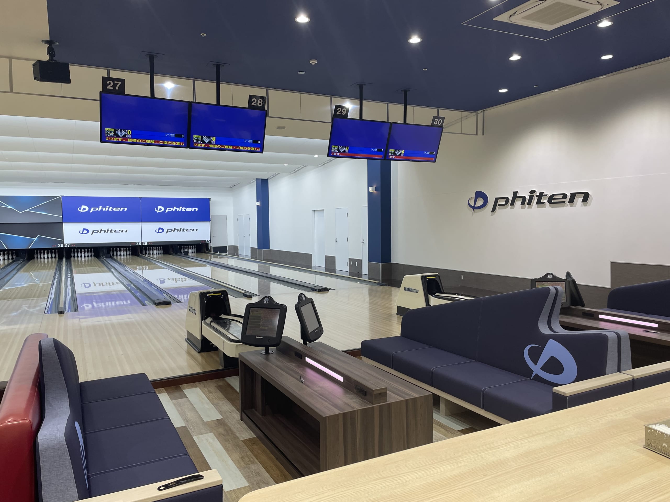 コロナキャットボウル仙台店